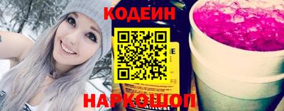 jwh Ливны