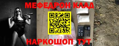jwh Ливны