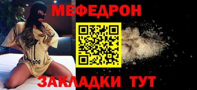 jwh Ливны