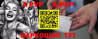 мефедрон VHQ Лесосибирск