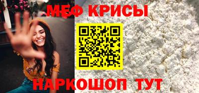 кристаллы Ликино-Дулёво
