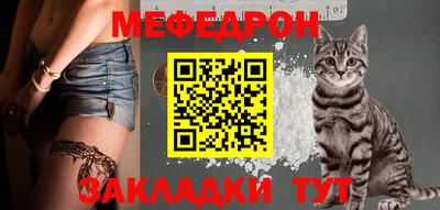 jwh Ливны