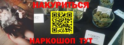 jwh Ливны