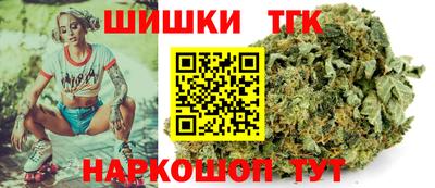 кристаллы Ликино-Дулёво