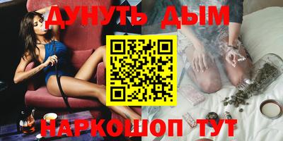 мефедрон VHQ Лесосибирск