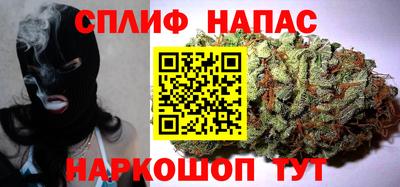 кристаллы Ликино-Дулёво