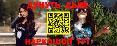 кристаллы Ликино-Дулёво