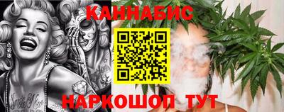 мефедрон VHQ Лесосибирск