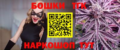 jwh Ливны