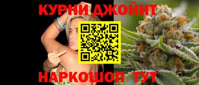 мефедрон VHQ Лесосибирск
