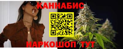 мефедрон VHQ Лесосибирск