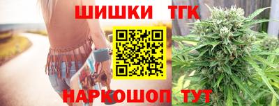 кристаллы Ликино-Дулёво