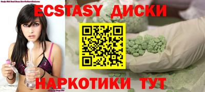jwh Ливны