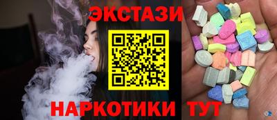 jwh Ливны