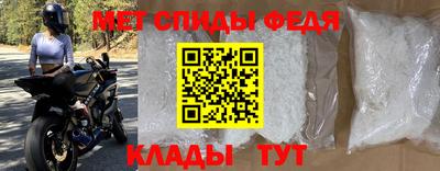 jwh Ливны