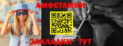 кристаллы Ликино-Дулёво