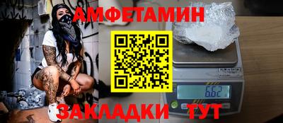 кристаллы Ликино-Дулёво