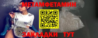 jwh Ливны