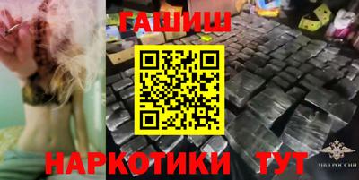 jwh Ливны