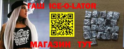 мефедрон VHQ Лесосибирск