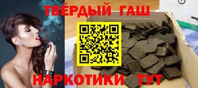 jwh Ливны