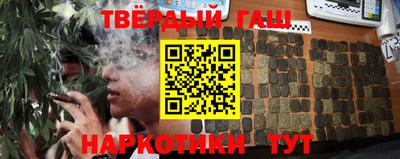 кристаллы Ликино-Дулёво