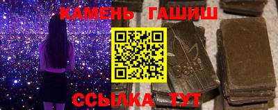 мефедрон VHQ Лесосибирск