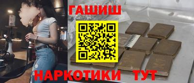 jwh Ливны
