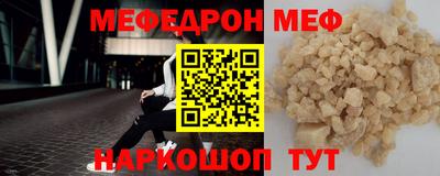 jwh Ливны