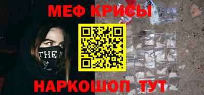 кристаллы Ликино-Дулёво
