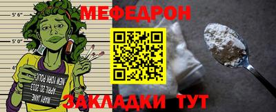 jwh Ливны