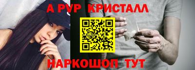jwh Ливны