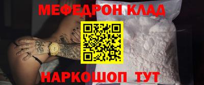 кристаллы Ликино-Дулёво