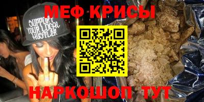 jwh Ливны